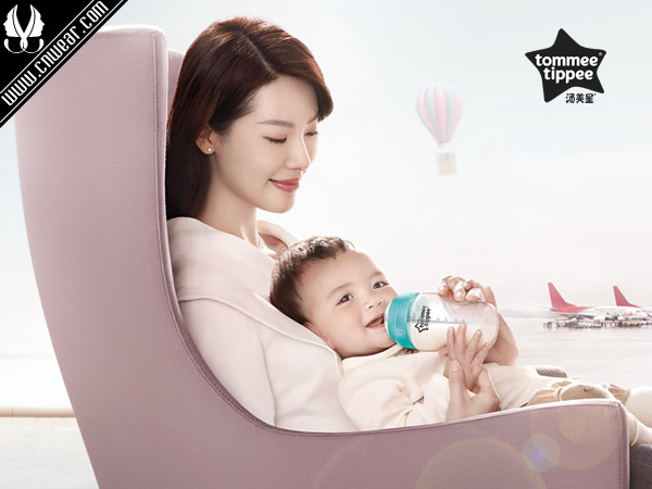 Tommee Tippee (湯美星)品牌形象展示