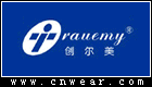 TRAUEMY 創爾美藥妝