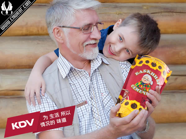 KDV (克德夫糖果)品牌形象展示