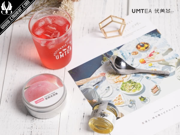 UMTEA (優美茶)品牌形象展示