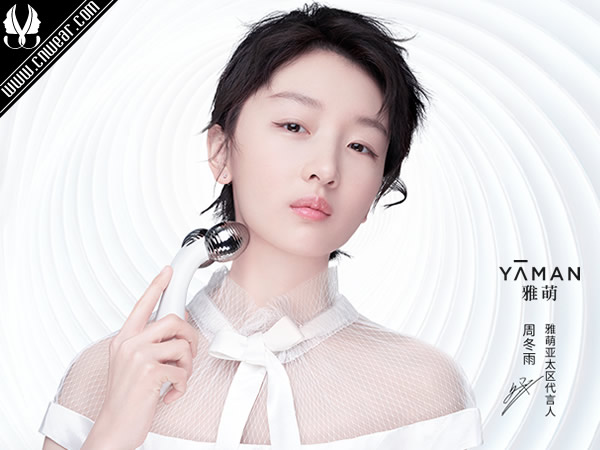 YA-MAN 雅萌美容儀品牌形象展示