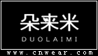 朵來米女裝