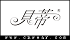 貝蒂舞鞋