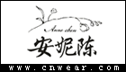 ANNE CHEN 安妮陳 (女裝)
