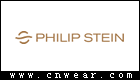 PHILIP STEIN (翡麗詩丹)