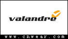 VALANDRE 沃蘭達