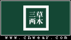 SASELOMO 三草兩木