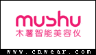 MUSHU 木薯美容儀