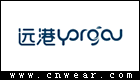 遠港家居鞋