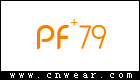 PF79 (防曬護(hù)膚)