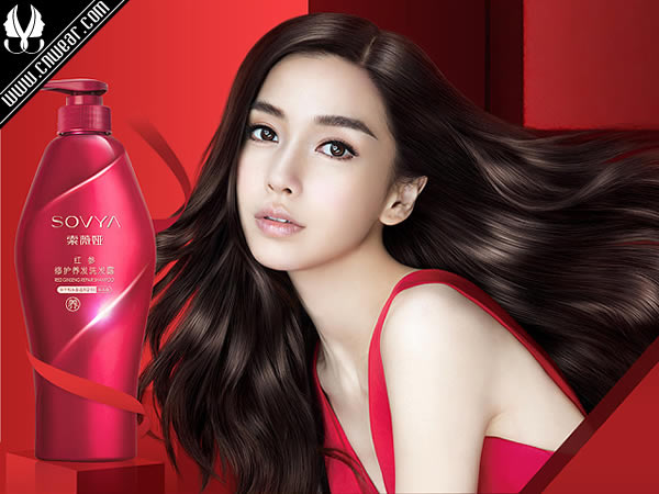 SOVYA 索薇婭品牌形象展示