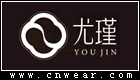 尤瑾女裝