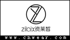 ZILAIX 資萊皙