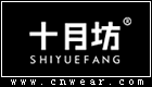 十月坊 (孕裝)