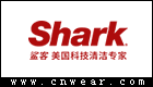 SHARK 鯊客 (清潔品牌)