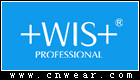 WIS (藥妝)