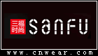 SANFU 三福服飾