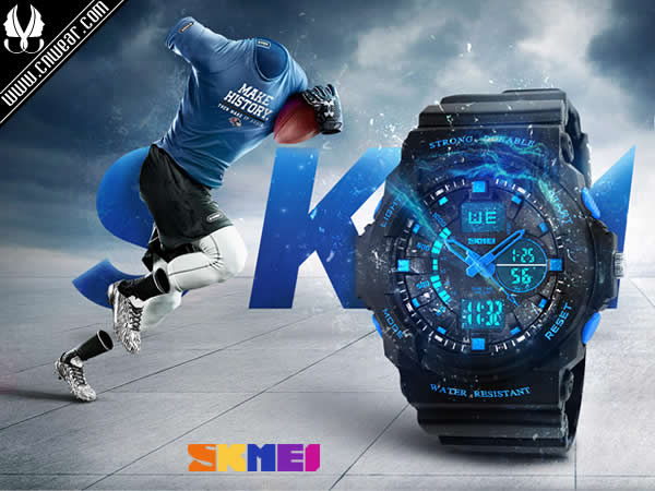 SKMEI 時刻美手表品牌形象展示