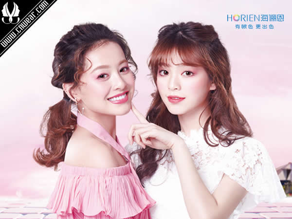 HORIEN 海儷恩隱形眼鏡品牌形象展示