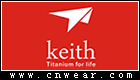 KEITH (鎧斯/鎧斯鈦)