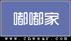 嘟嘟家童裝