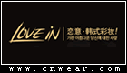 LOVEIN 戀意彩妝
