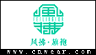 風拂旗袍