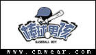 棒球男孩 (童裝)