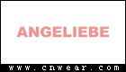 ANGELIEBE (安杰麗蓓)