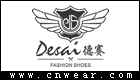 DeSai 德賽男鞋