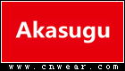 AKASUGU (赤優(yōu)屋)