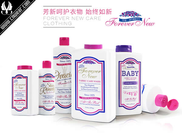Forever New (美國芳新)品牌形象展示