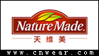 NatureMade (天維美/萊萃美)