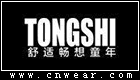 童獅童裝