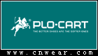 保羅蓋帝 PLO-CART
