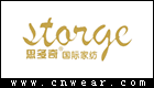 STORGE 思多奇家紡