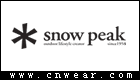 Snow Peak (雪峰/雪諾必克)