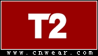 T2童裝
