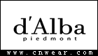 黛爾珀 d'Alba (DALBA)