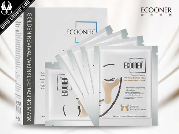ECOONER 壹可醫(yī)研品牌形象展示