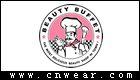 BEAUTY BUFFET (美麗蓓菲)