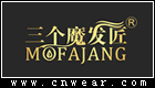 三個魔發(fā)匠