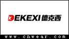 DEKEXI 德克西凈水器