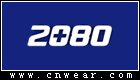 愛敬2080牙膏