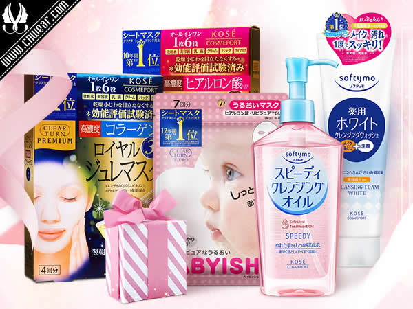 KOSE COSMEPORT 高絲魅寶品牌形象展示