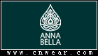 ANNABELLA 安娜貝拉 (美容)