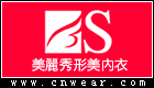 BS內衣 (美麗秀形美內衣)