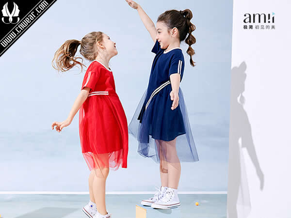 amii 艾米童裝品牌形象展示