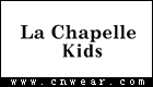 LA CHAPELLE KIDS (拉夏貝爾童裝)