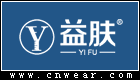 益膚護(hù)膚品